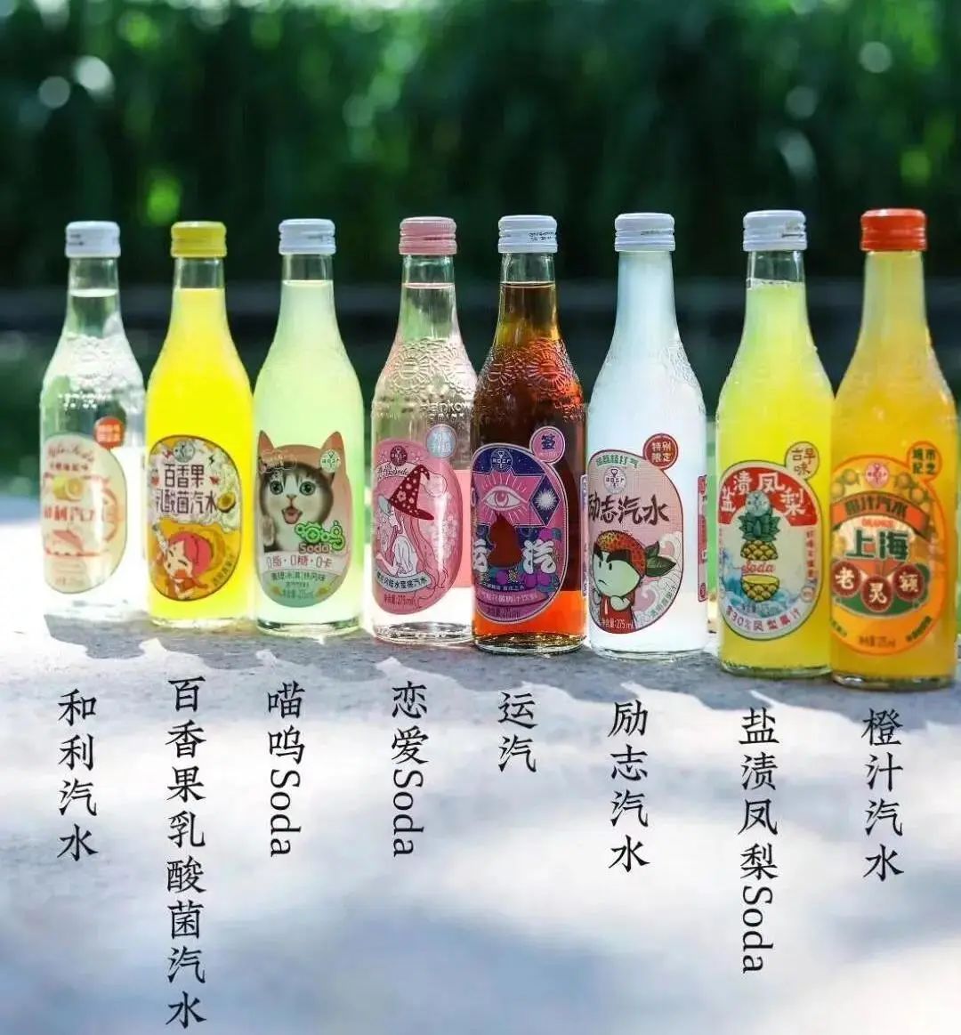 新锐国货品牌逆流直上，它们的营销秘诀有哪些？