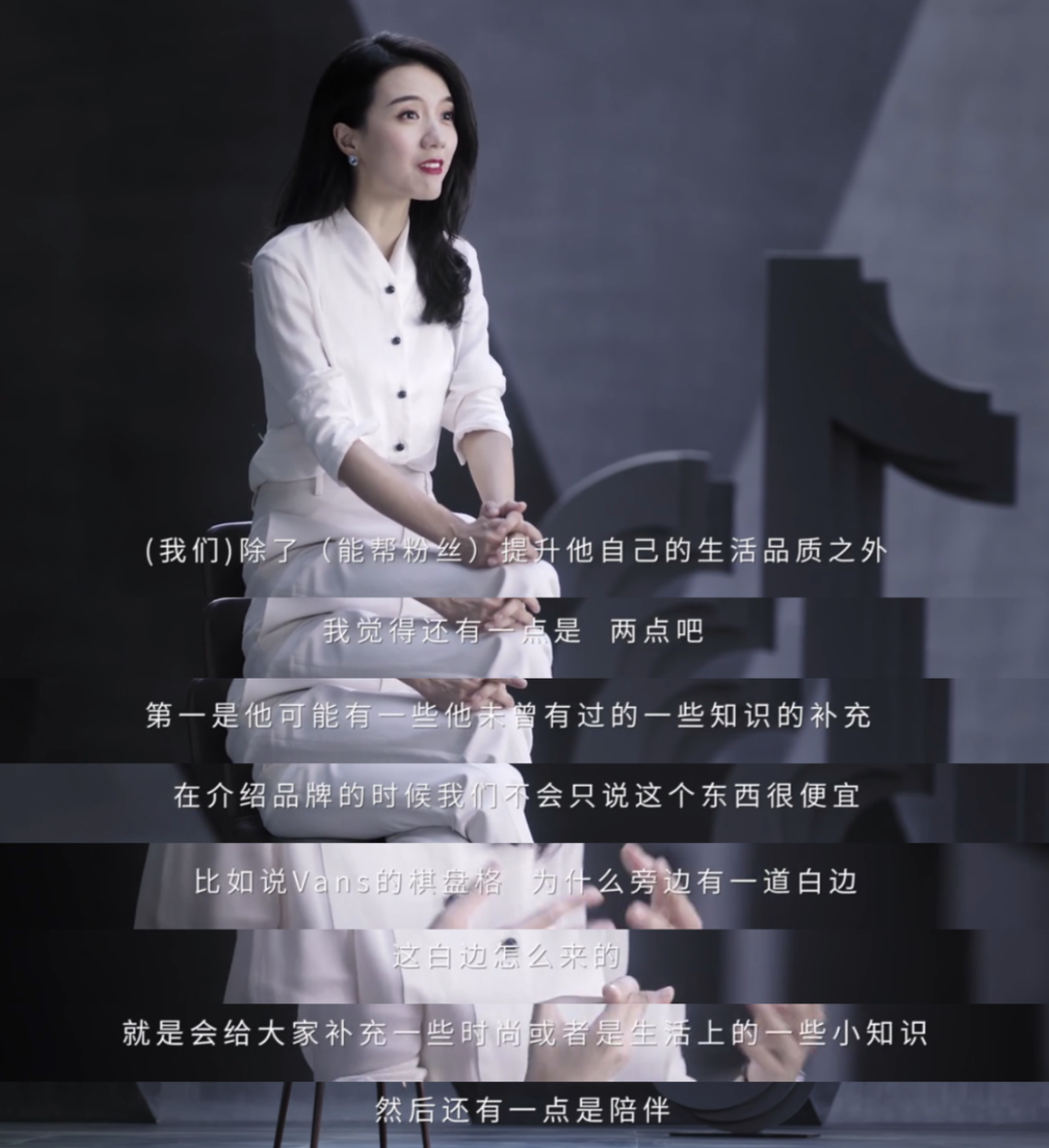 做好直播无外乎13个问题，头部主播们都这样给建议