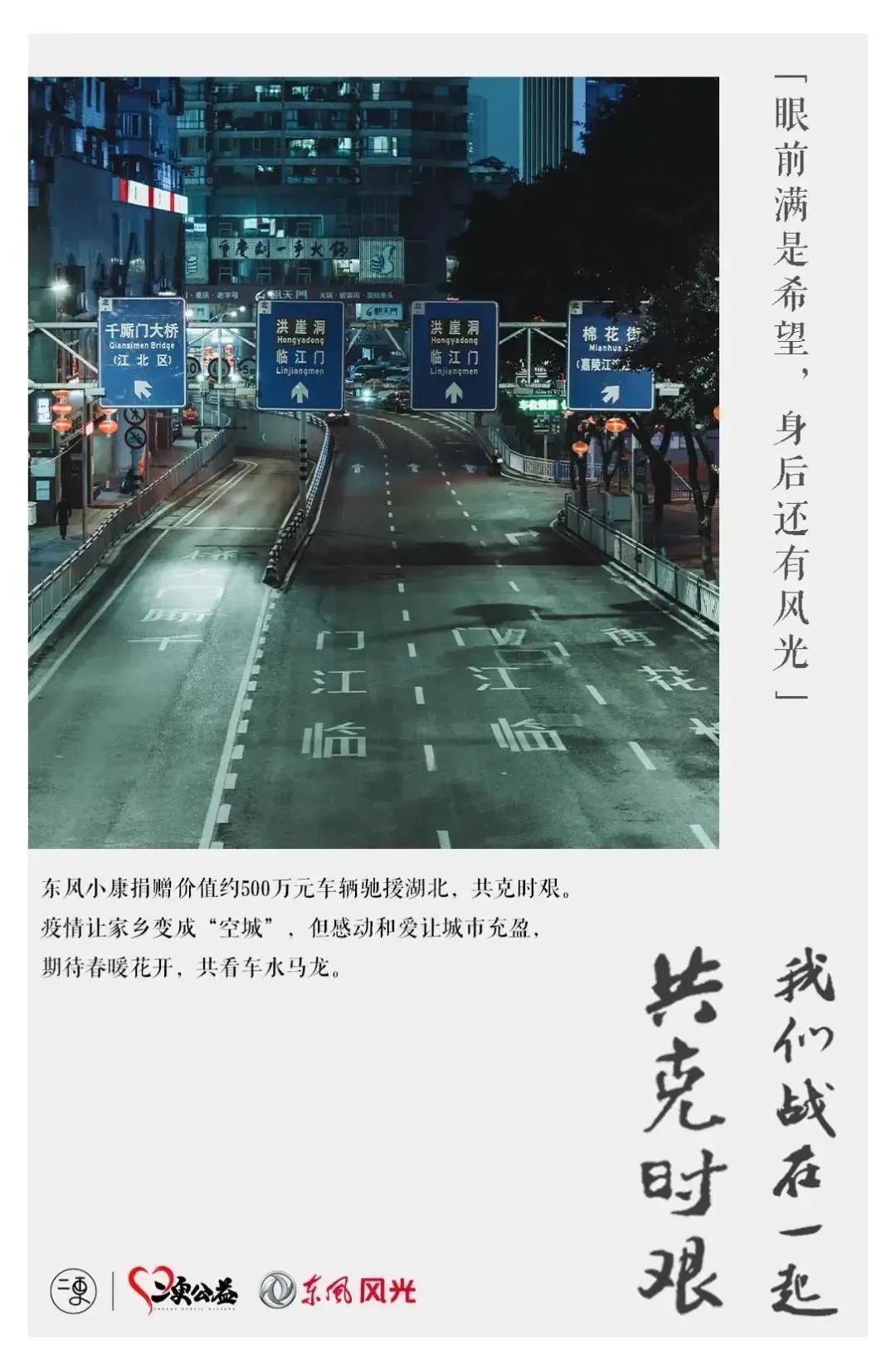 上半年这20条文案，句句都值得收藏