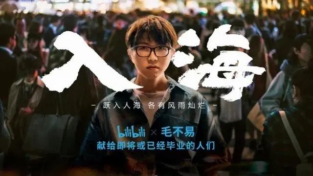 上半年这20条文案，句句都值得收藏