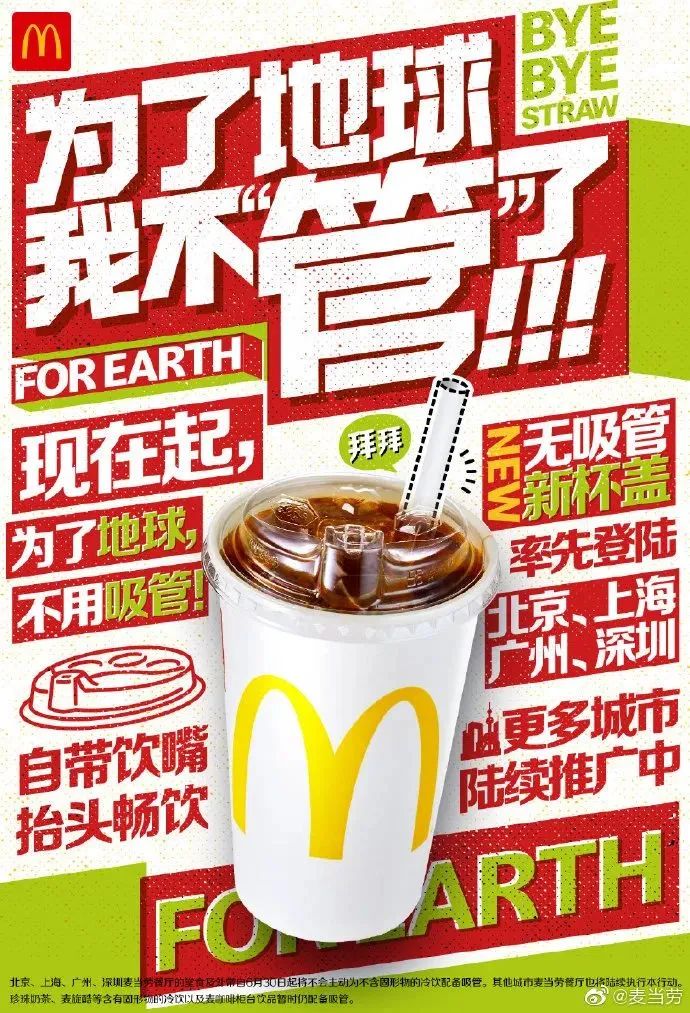 上半年这20条文案，句句都值得收藏