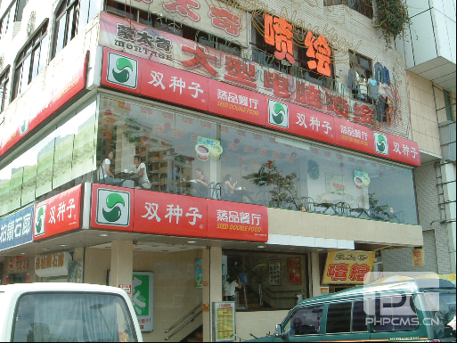 2020营销关键词连载（八）：树敌 ( 上 )