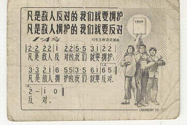 2020营销关键词连载（八）：树敌 ( 上 )