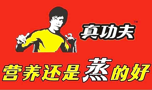 2020营销关键词连载（八）：树敌 ( 上 )