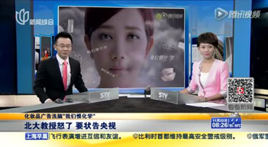 2020营销关键词连载（八）：树敌 ( 上 )