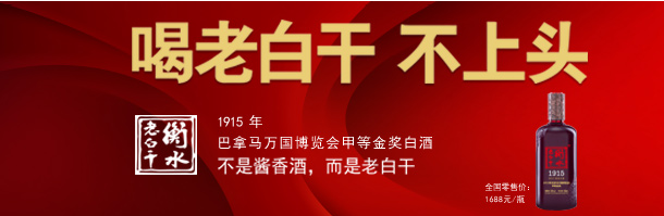 2020营销关键词连载（八）：树敌 ( 上 )