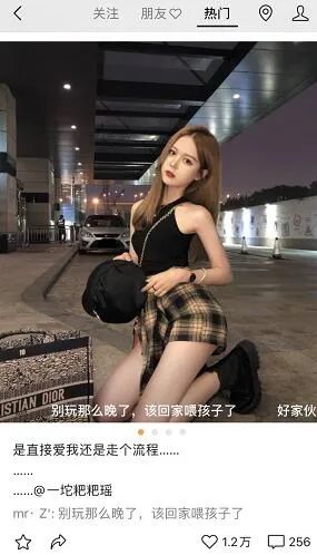 运营视频号两个月后，一点新的看法