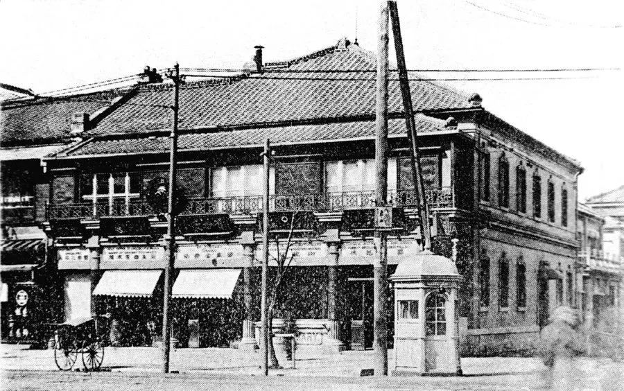 资生堂83年首次发布中文版杂志《花椿》带我们了解它百年美学!