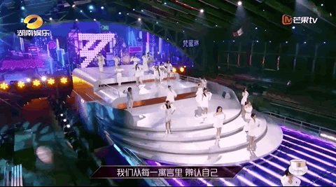 连续霸屏热搜1个月，《乘风破浪的姐姐》的营销究竟有多强？