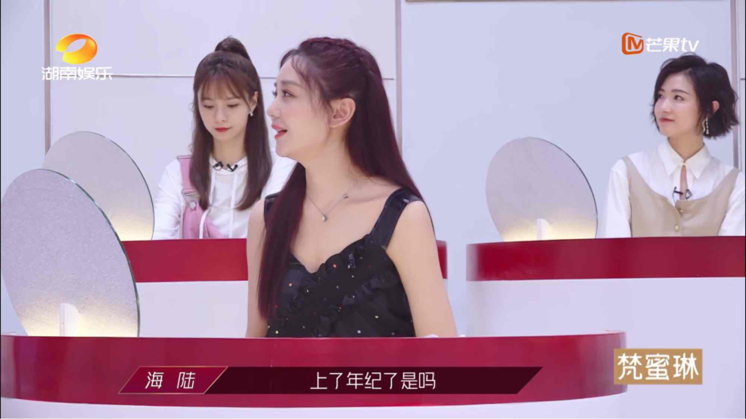 连续霸屏热搜1个月，《乘风破浪的姐姐》的营销究竟有多强？