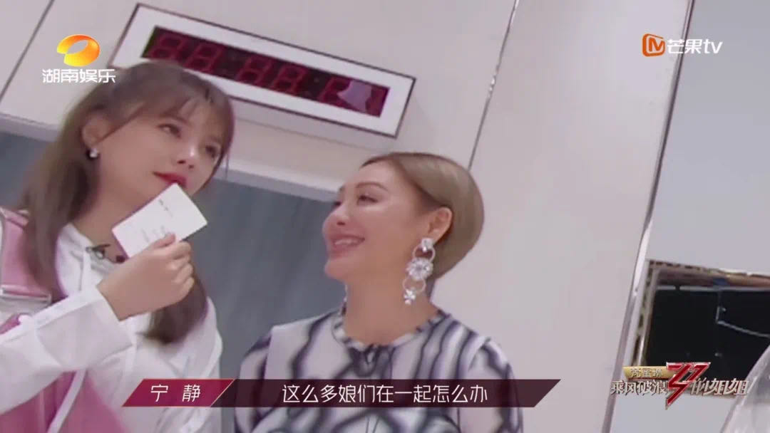 连续霸屏热搜1个月，《乘风破浪的姐姐》的营销究竟有多强？
