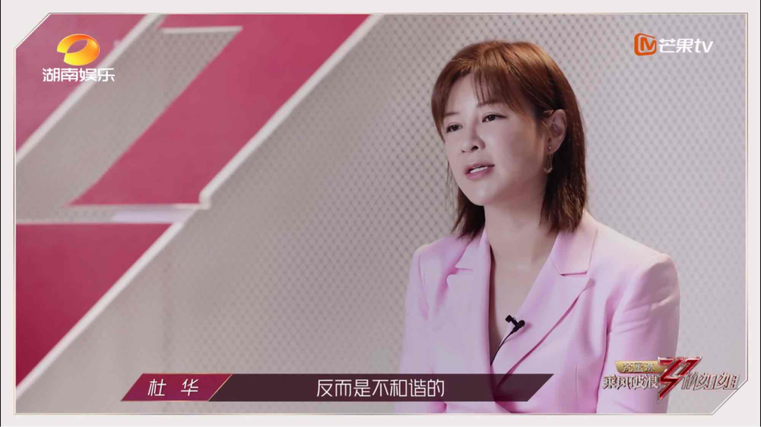 连续霸屏热搜1个月，《乘风破浪的姐姐》的营销究竟有多强？