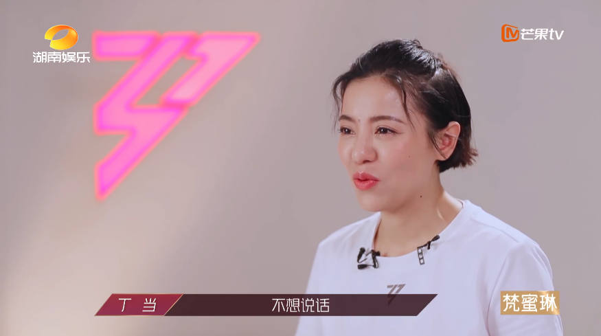 连续霸屏热搜1个月，《乘风破浪的姐姐》的营销究竟有多强？