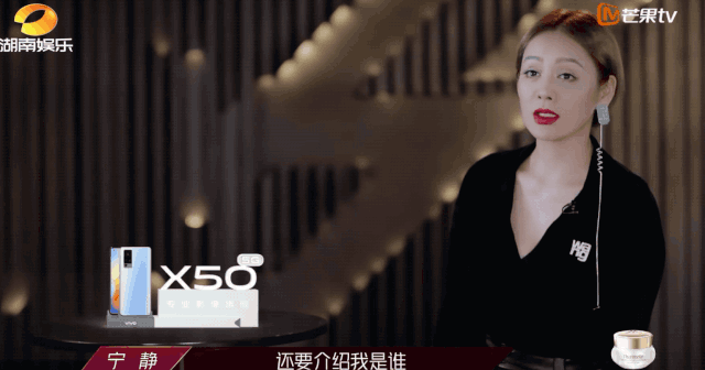 连续霸屏热搜1个月，《乘风破浪的姐姐》的营销究竟有多强？