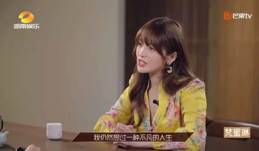 连续霸屏热搜1个月，《乘风破浪的姐姐》的营销究竟有多强？