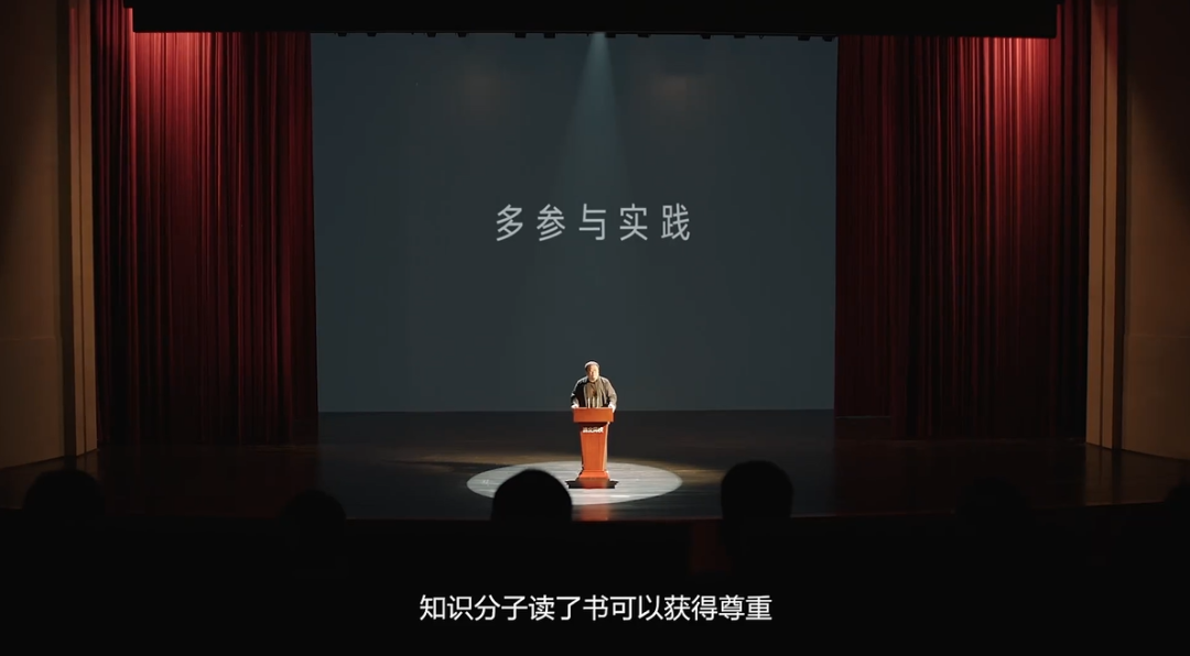高考让罗永浩重回演讲台，有被这几支高考广告励志到！