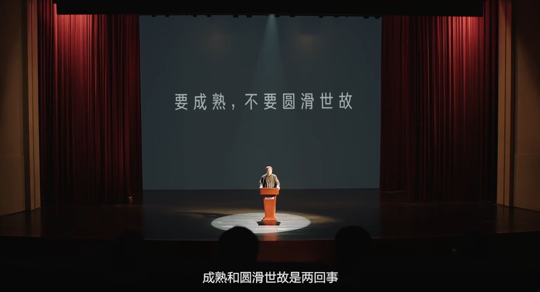 高考让罗永浩重回演讲台，有被这几支高考广告励志到！