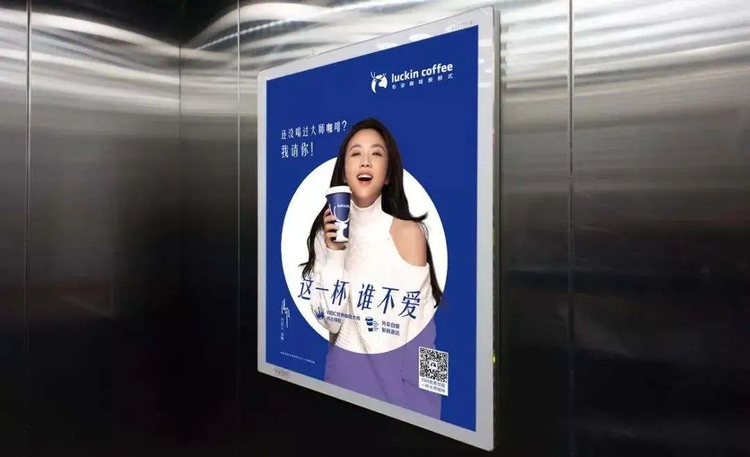 如何让用户喜欢你的广告？