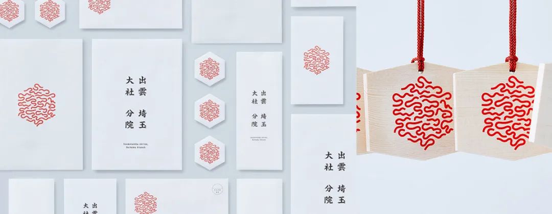 走秀算啥！寺庙竟然都有LOGO了？