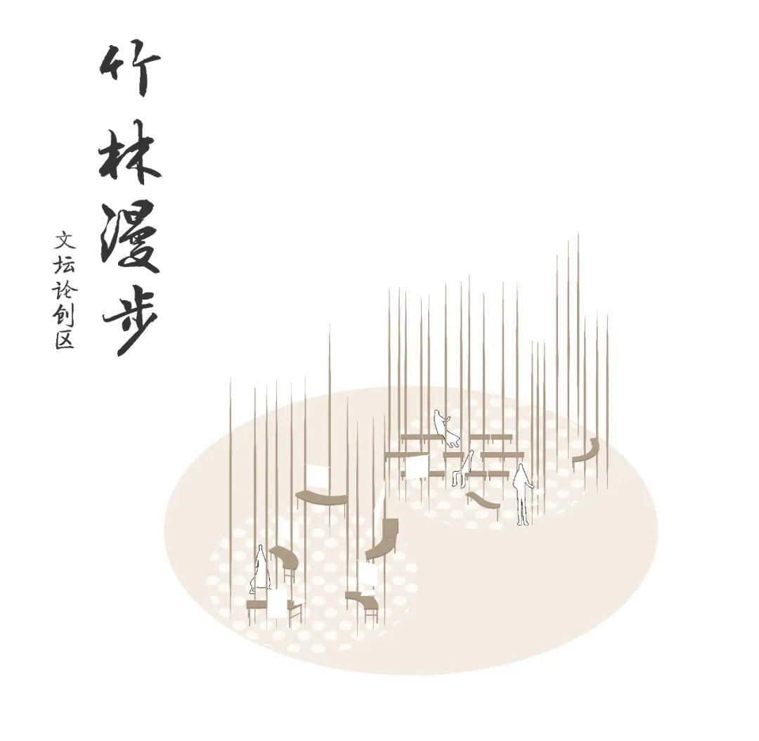 中国最美书店钟书阁，感受古典园林的新式构筑！