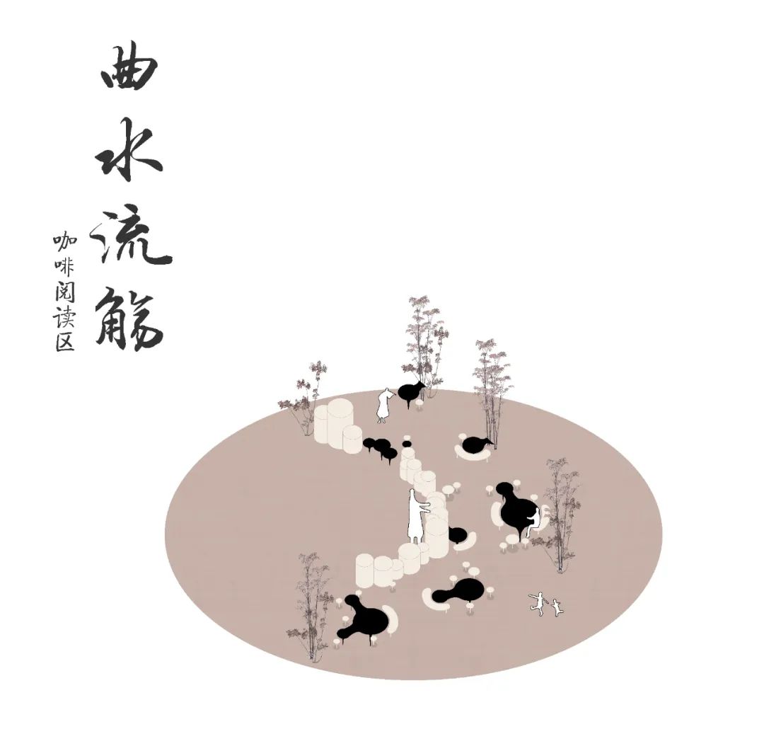 中国最美书店钟书阁，感受古典园林的新式构筑！