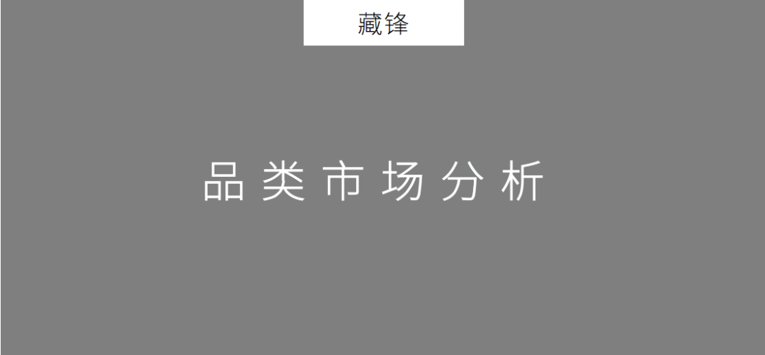 2020年策划人必备的58个策划工具（2.0版）