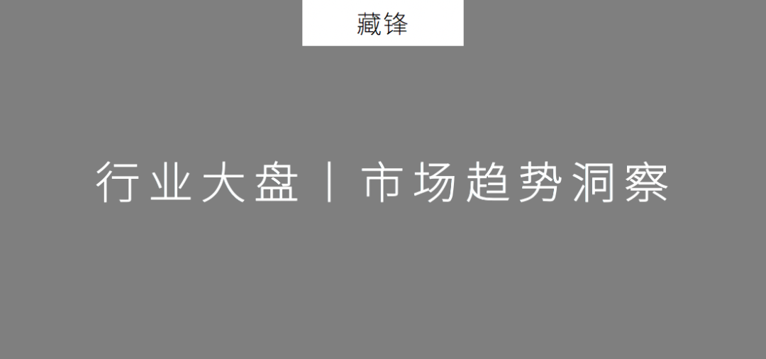 2020年策划人必备的58个策划工具（2.0版）