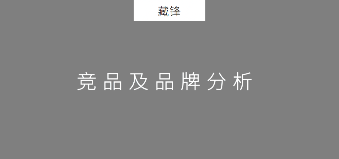 2020年策划人必备的58个策划工具（2.0版）