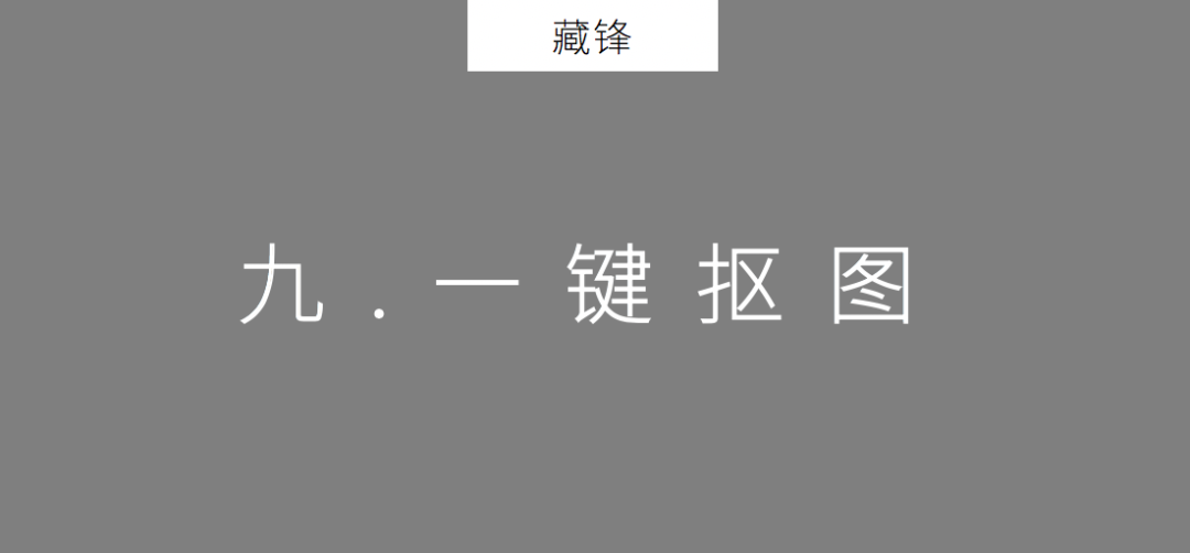 2020年策划人必备的58个策划工具（2.0版）