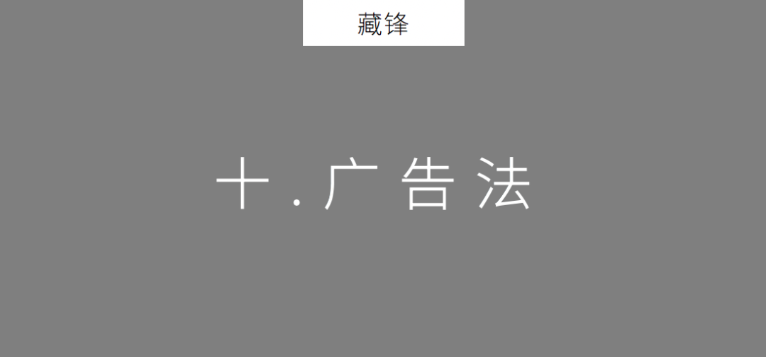 2020年策划人必备的58个策划工具（2.0版）