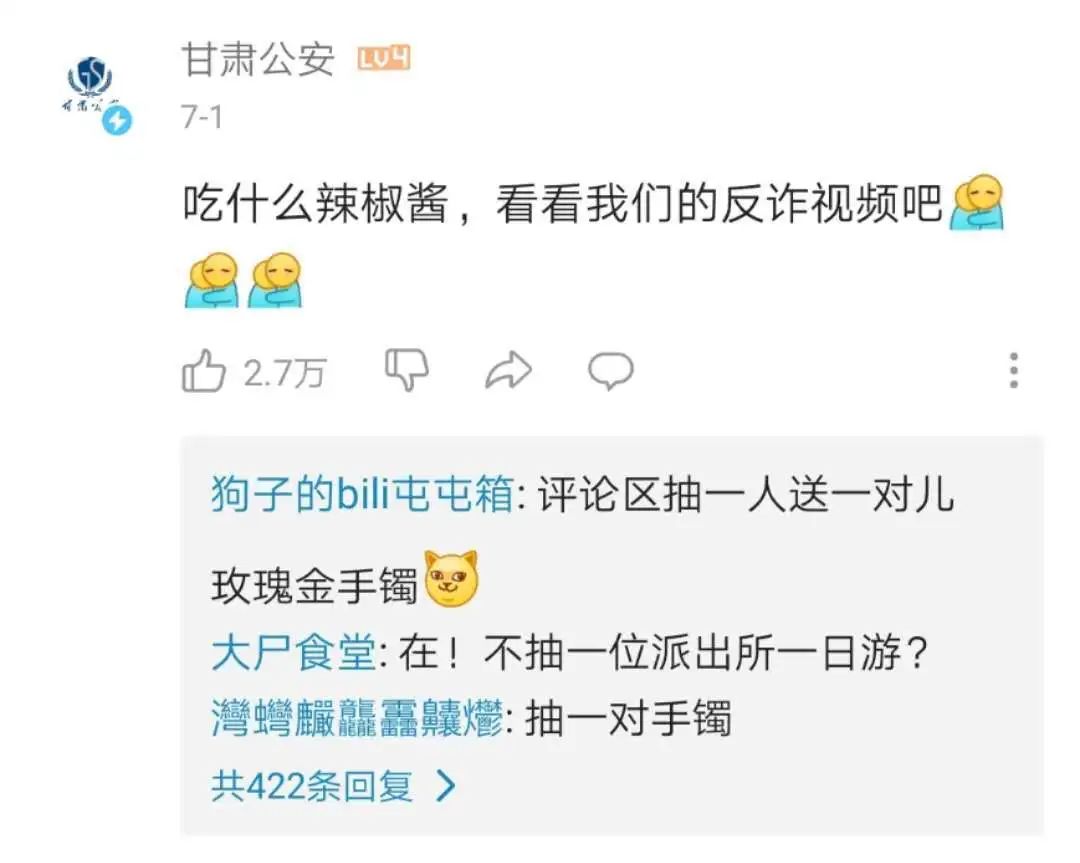 高级的美工往往只需要简单的配色
