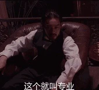 高级的美工往往只需要简单的配色