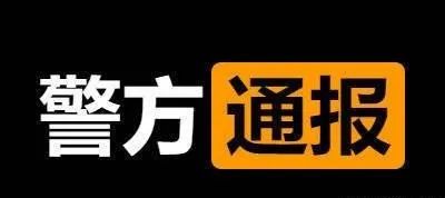 高级的美工往往只需要简单的配色