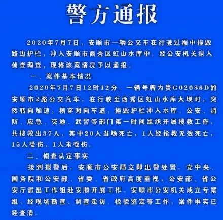 高级的美工往往只需要简单的配色