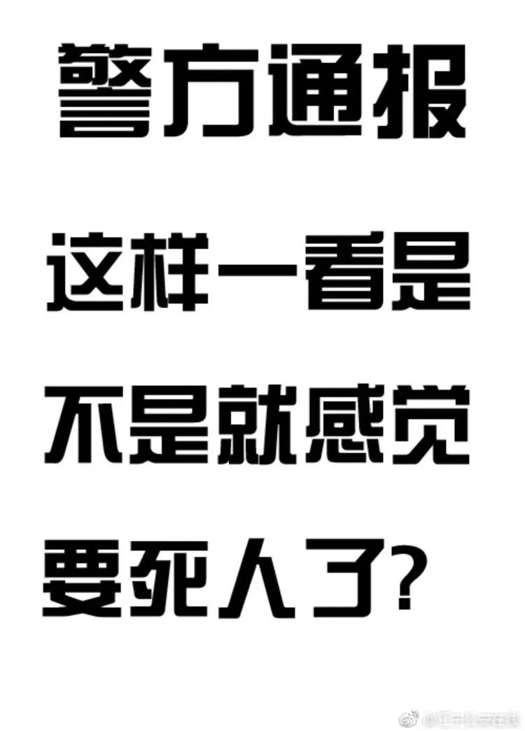 高级的美工往往只需要简单的配色