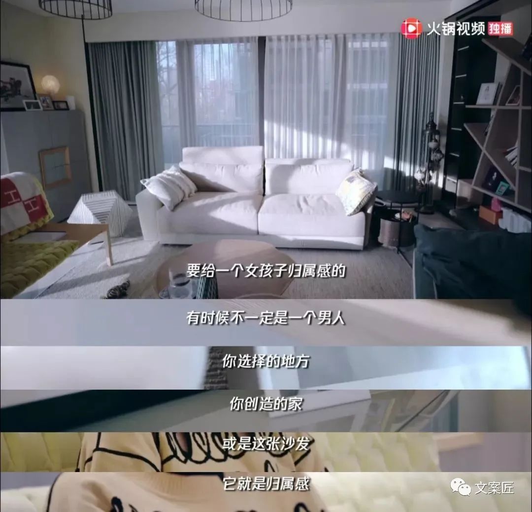 秦岚上热搜，姐圈的文案很通透