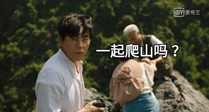 《隐秘的角落》最佳悬疑剧，背后有哪些不为人知的营销
