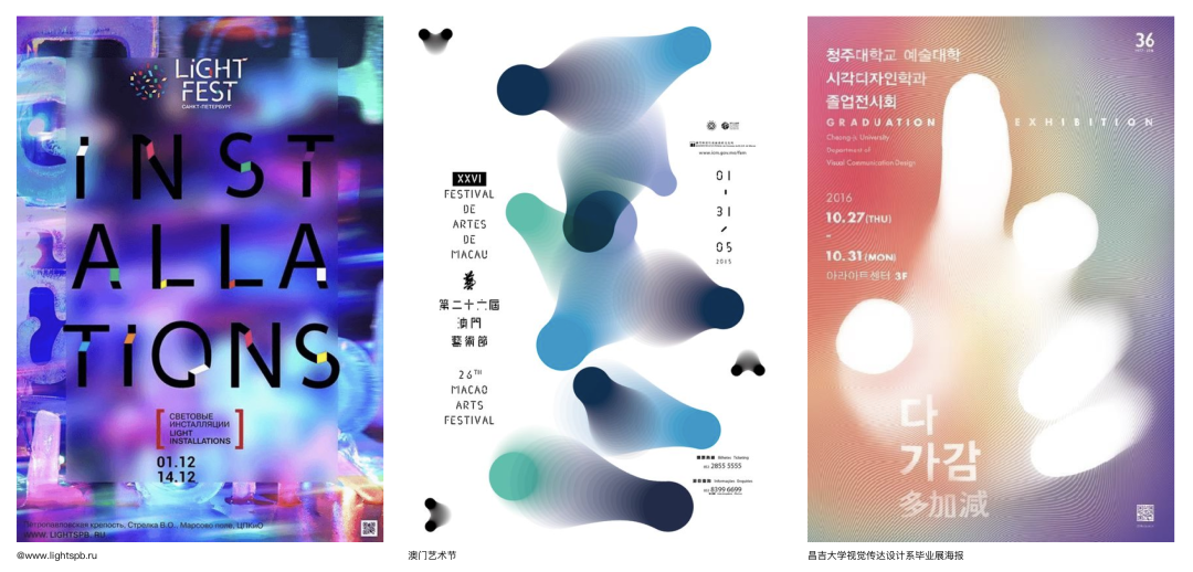 2020-2021 设计趋势ISUX报告：运营篇