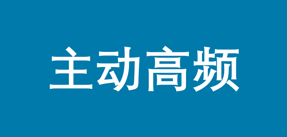双微一抖、B站小红书、场景分众，引爆品牌的新法则