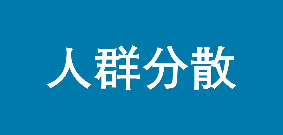 双微一抖，引爆品牌的新法则