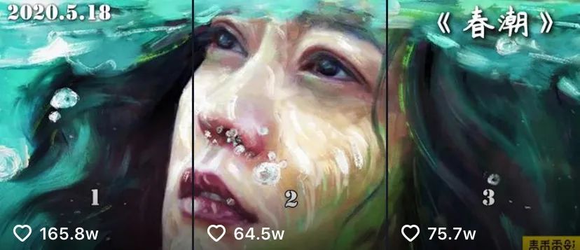 月涨粉800万！影视号在抖音上还有多少潜力？