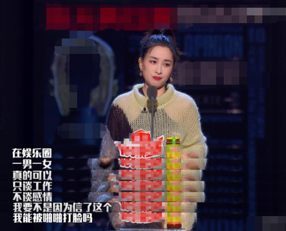 品牌自嘲与自黑如何做话题营销？