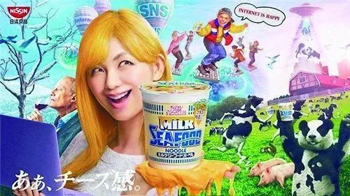 品牌自嘲与自黑如何做话题营销？