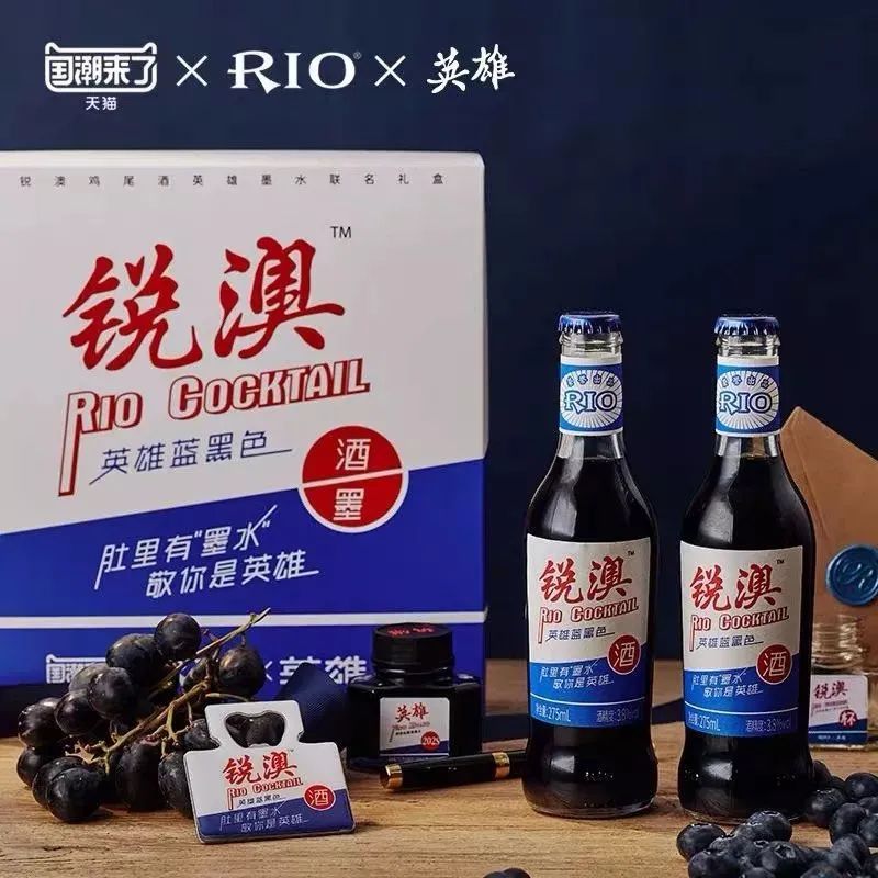 品牌自嘲与自黑如何做话题营销？