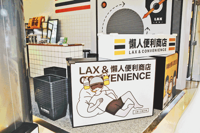 品牌自嘲与自黑如何做话题营销？