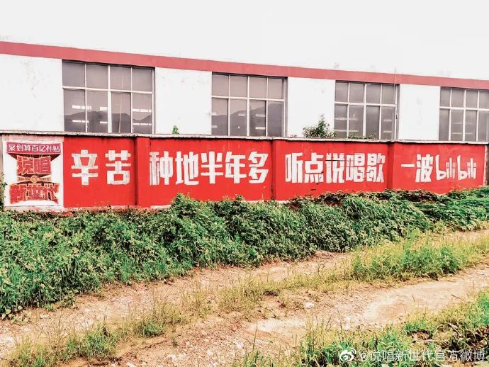 B站广告，真下沉