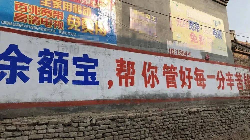 B站广告，真下沉