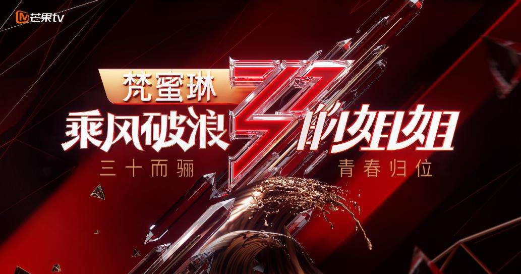 国潮 | 这届年轻人的钱太好赚了！