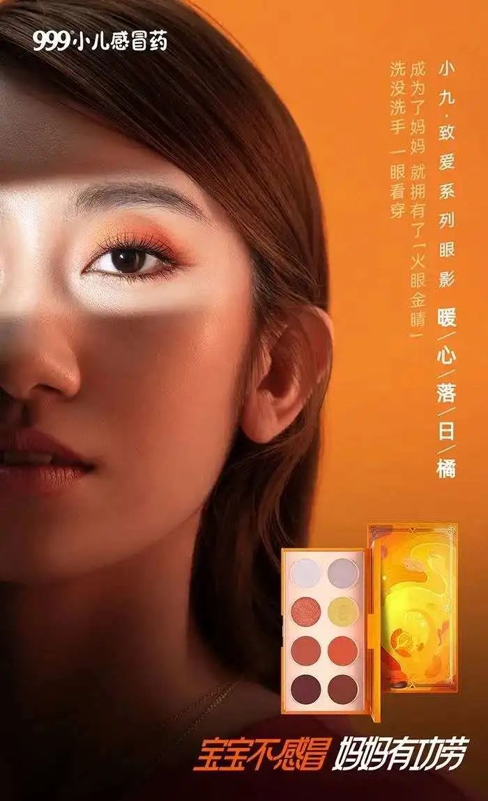 硬核案例解析 | 品牌偏爱的跨界营销怎么玩？