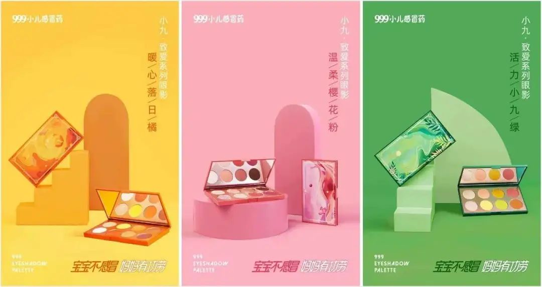 硬核案例解析 | 品牌偏爱的跨界营销怎么玩？